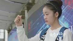 青春最好时