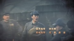 电视剧<上阵父子兵>片头曲