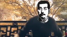 MC 法老 - 我们这一代