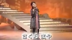 ノラ猫三度笠