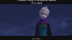 Let it go