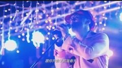 余文乐 - 春娇救志明
