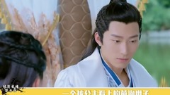 极速看懂楚乔传03期