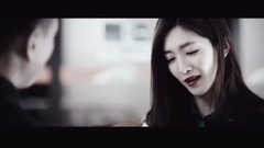 Song About Love