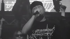 湘南乃风 - Hyper Something