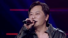 王杰 - 为了爱梦一生 - 围炉音乐会 现场版 17/06/15