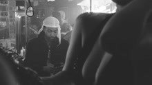 PartyNextDoor - PartyNextDoor - Colours 2
