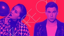 蔡依林,Hardwell - 蔡依林 & Hardwell - We Are One 试听版