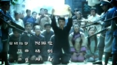 电视剧<凝香劫>片头曲