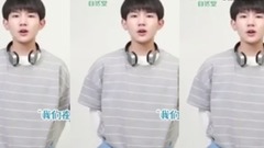 王源CUT