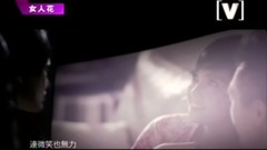 卫兰 - 自首