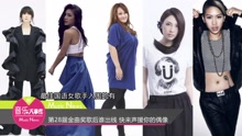 第28届金曲奖歌后谁岀线