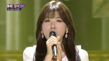 李诗恩 - 李诗恩 - Like The Wind - SBS The Show 现场版 17/06/20