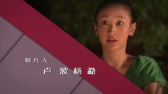 我的天使