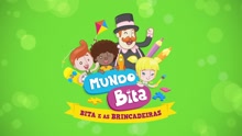 Mundo Bita - Vamos Jogar Bola