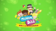 Mundo Bita - Chuá Tchibum