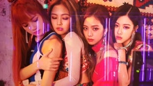 BLACKPINK - BLACKPINK - AS IF IT'S YOUR LAST MV花絮