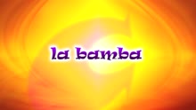 CantaJuego - La Bamba