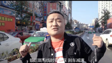 孙八一 - 孙八一 - 文明礼让我先行