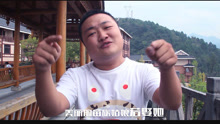 孙八一 - 孙八一 - 要来凯里
