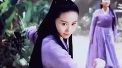 相思