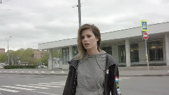 Не будь дурой