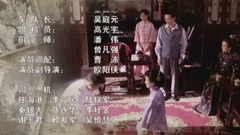 江淑娜 - 锁梦