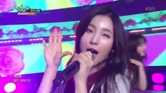 ELRIS - We, First