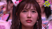 AKB48姐妹团成员宣布结婚