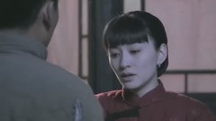 船