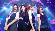 BLACKPINK - BLACKPINK - AS IF IT'S YOUR LAS - MBC音乐中心 现场版 17/06/24