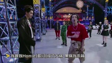 TT - 中国有嘻哈之：TT唱词引发共鸣
