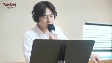 李锡勋 - 李硕薰 - She 现场版 17/06/23