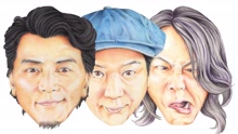 KICK THE CAN CREW - KICK THE CAN CREW - 千％