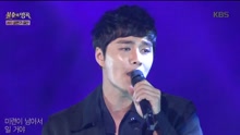 闵佑赫 - 闵佑赫 - 丁香花散落的时候