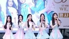 ELRIS - My Star