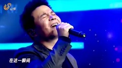 青春再见