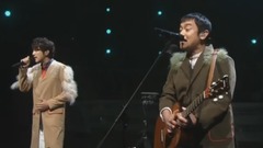 柚子乐队 - ゆず カナリア 现场版