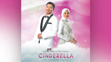 Fazura & Fattah Amin - Cinderella 歌词版