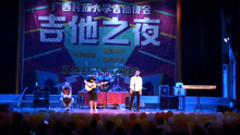 帅气男生翻唱《我害怕》