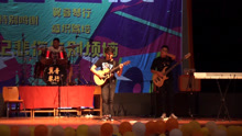 帅气男生暖心翻唱《温柔》