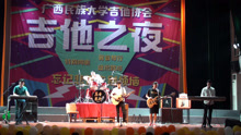 帅气男生翻唱《忘记拥抱》好听