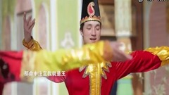 我叫王洋