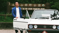 放