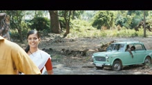 Kaadhal