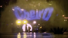Cheiro De Amor - Meu Coração Chorou (Vídeo Ao Vivo)