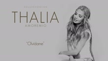 Thalía - Olvídame (Cover Audio)