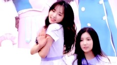 ELRIS - We, First