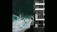 Raphaël - Retourner à la mer (audio) (Still/Pseudo Video)