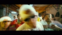 Hip Hop Hurray (From 